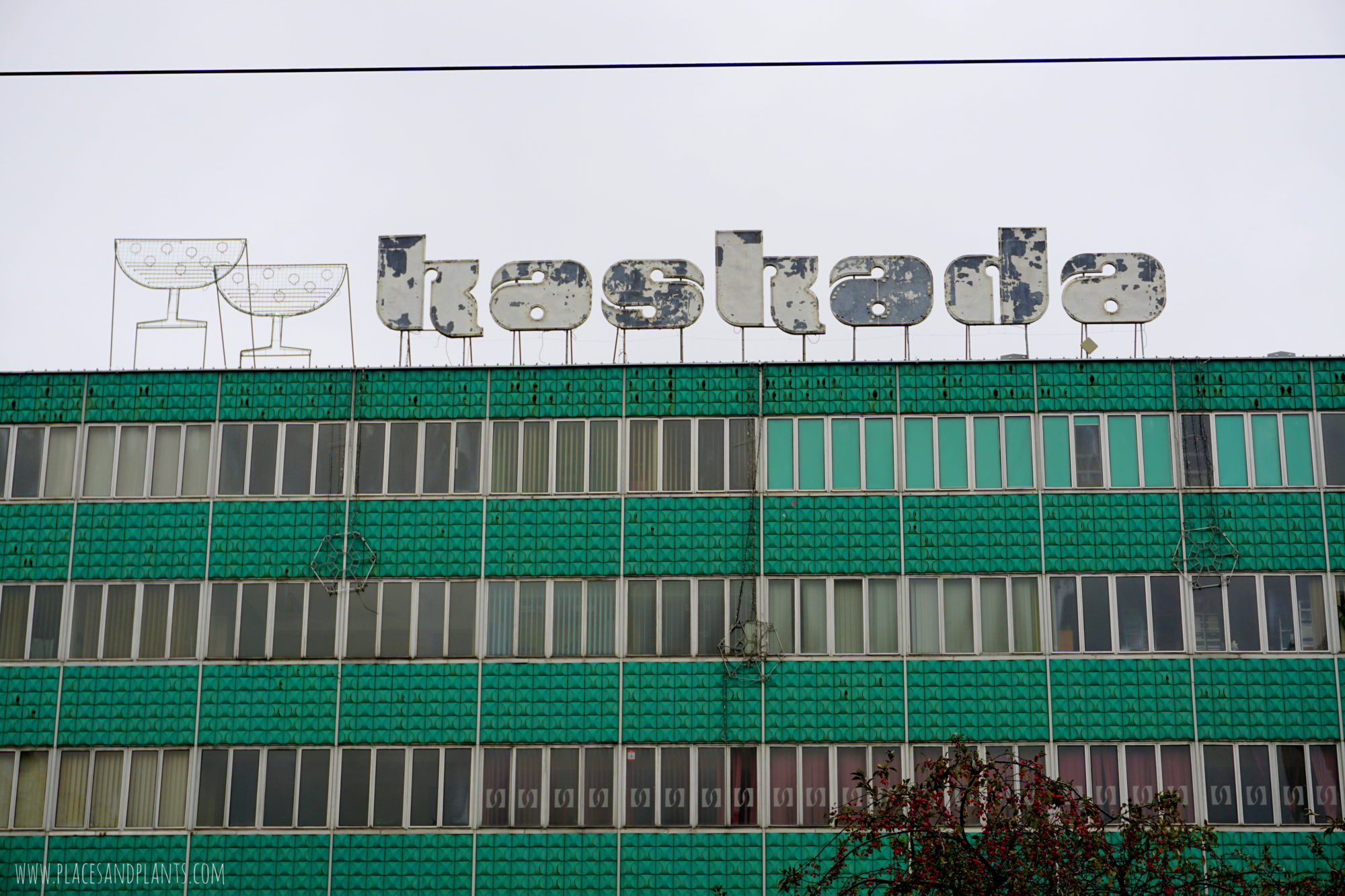 Łódź