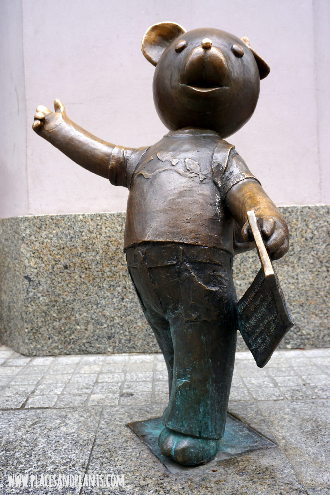 Łódź